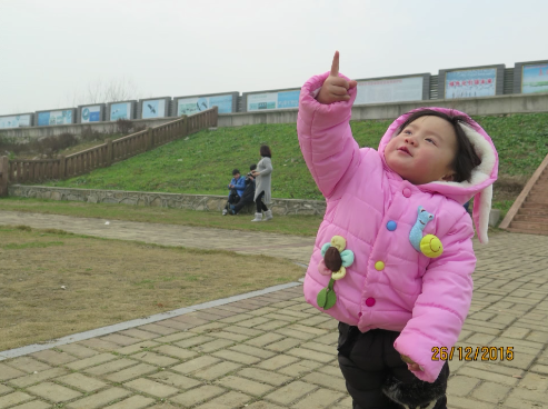 QQͼƬ20151230232322.png