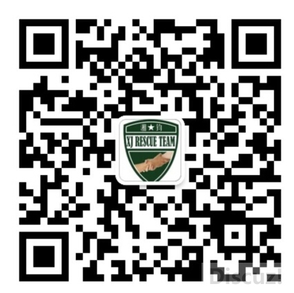 QQ��ͼ20160120112450.jpg