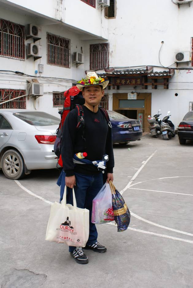 DSC07376.JPG