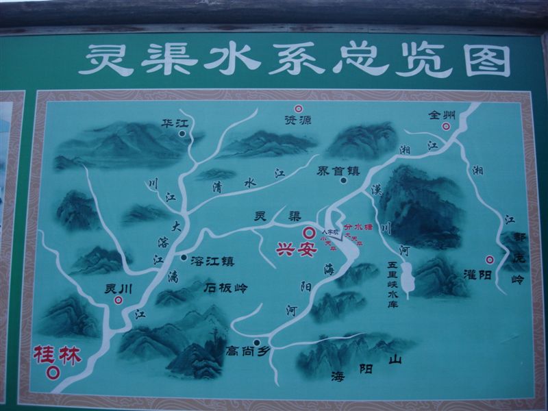 DSC01946.JPG