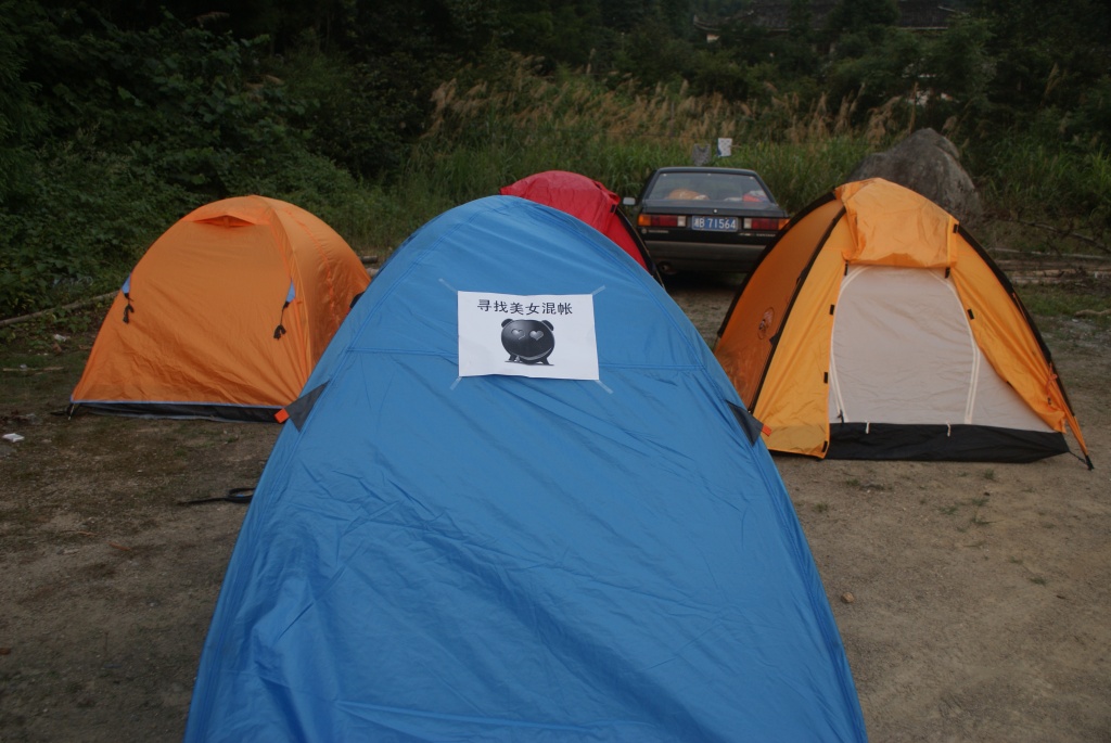DSC06238.JPG