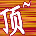 ��!.gif
