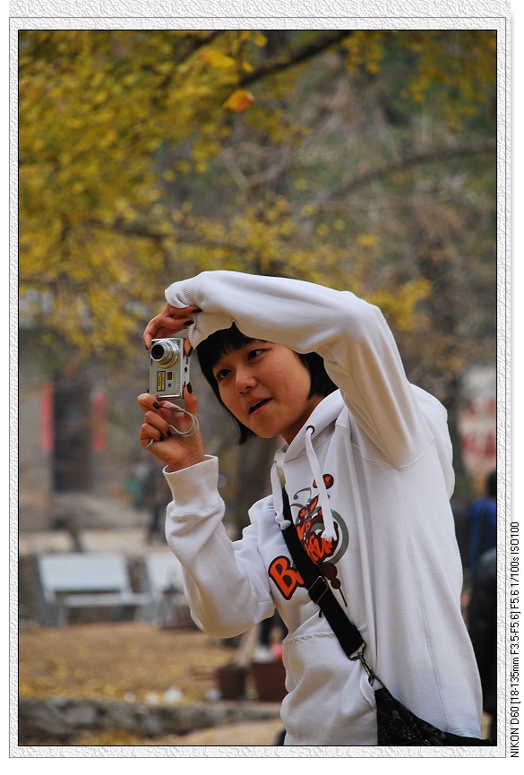 DSC_0164.jpg