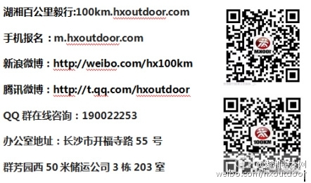 HX��ά��.jpg