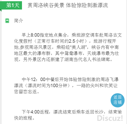 20170712Ư����2.png