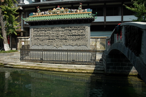 DSC_7886.jpg