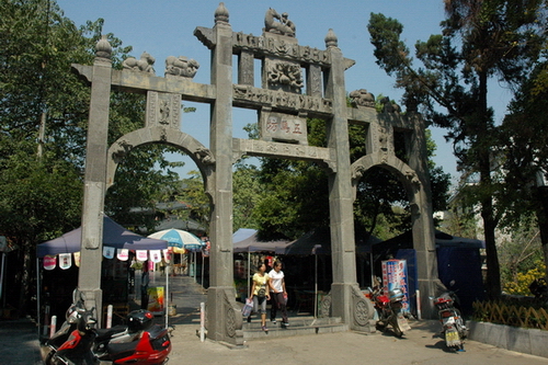 DSC_7934.jpg