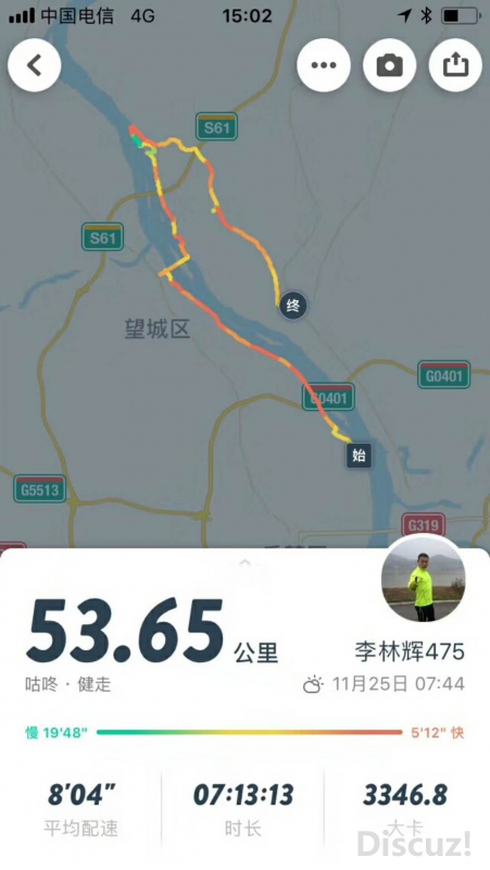 ���ֻ��˶��켣����һ����.jpg