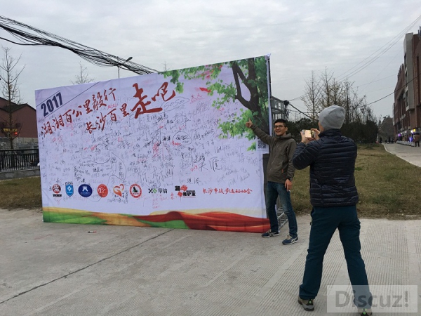 ΢��ͼƬ_20171125181018.jpg