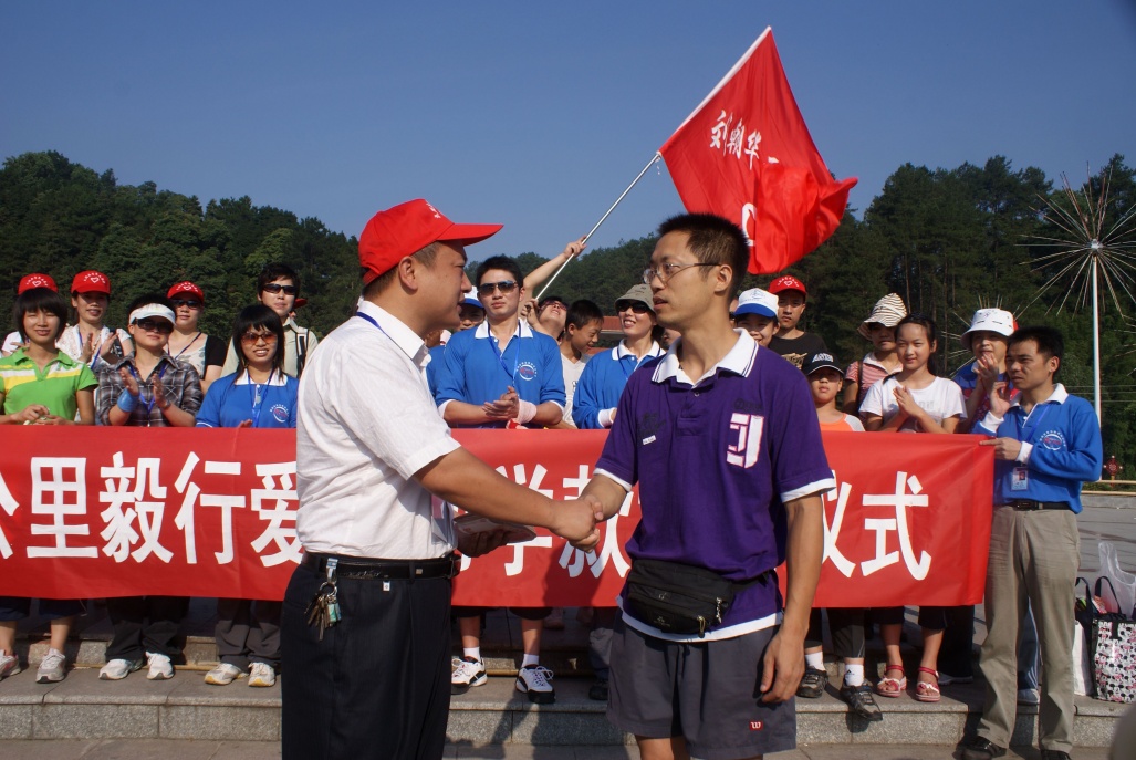 DSC05687.JPG