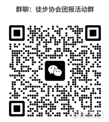 ΢��ͼƬ_20240424125119.png