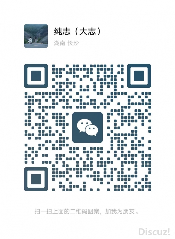 ΢��ͼƬ_20240424125825.jpg