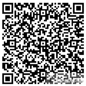 ΢��ͼƬ_20240424123625.png