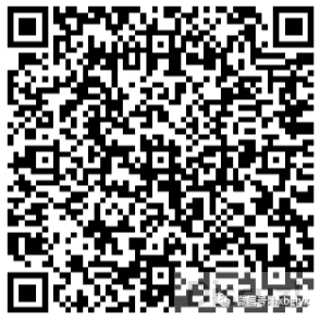 ΢��ͼƬ_20240424123700.png