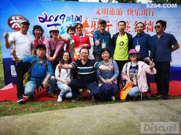 ����ٹ�������2019