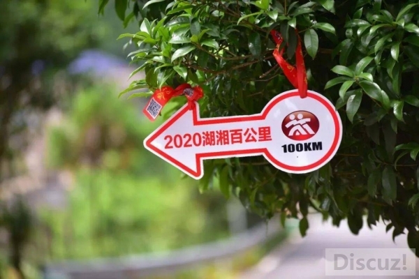 ����ٹ�������2020-1