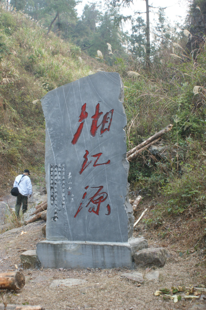 DSC09693.jpg
