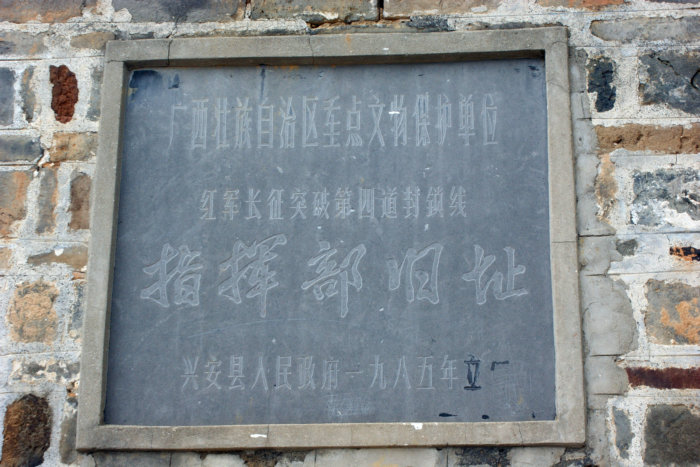 DSC09933.jpg