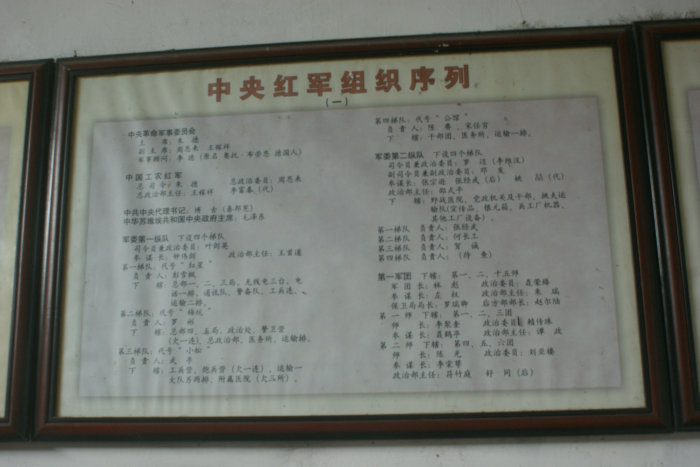 DSC09947.jpg