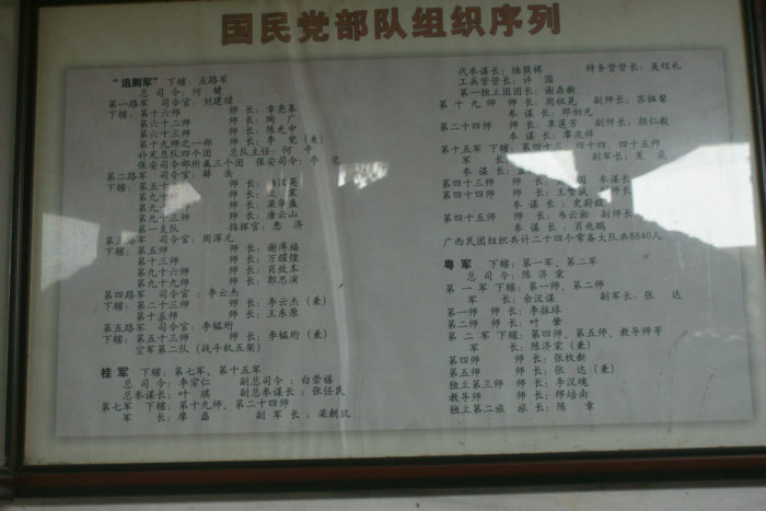 DSC09949.jpg