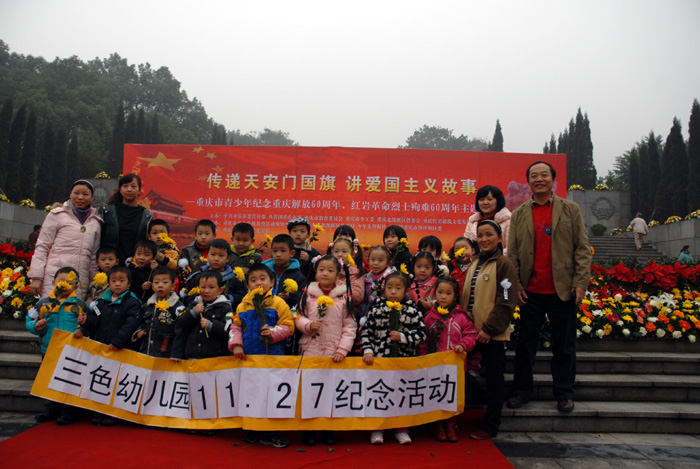 29.�������뺢������.jpg