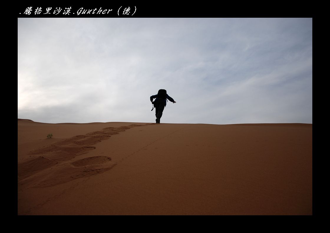 DSC_8660.jpg