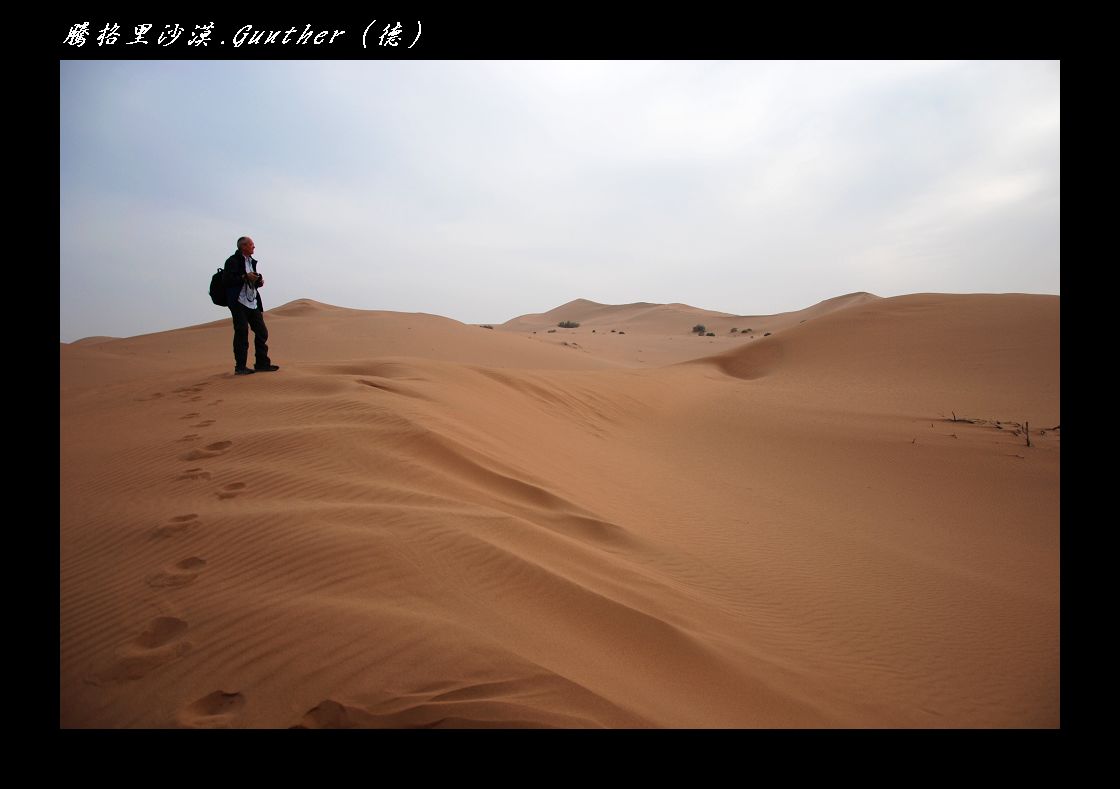 DSC_8692.jpg