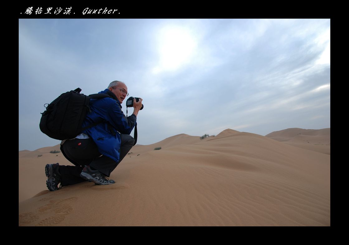 DSC_8715.jpg