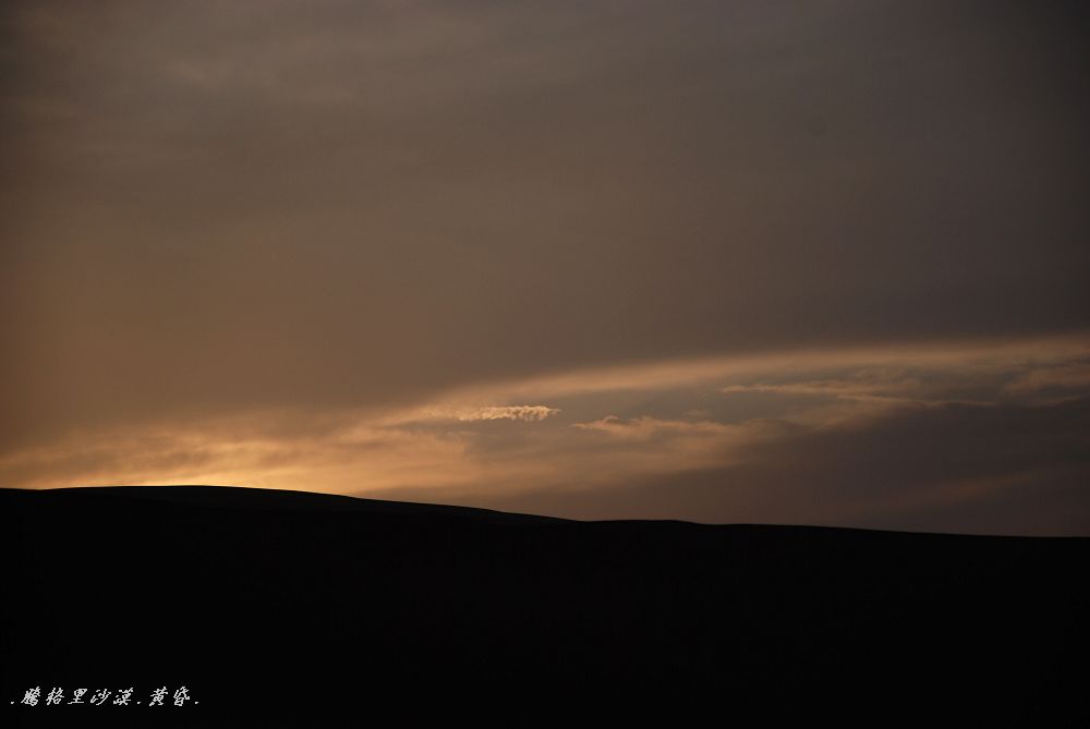 DSC_8751.jpg