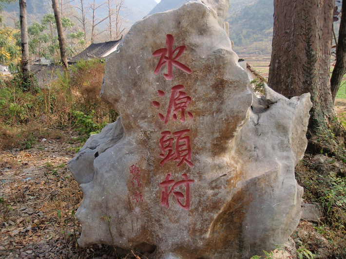 PC055545.jpg