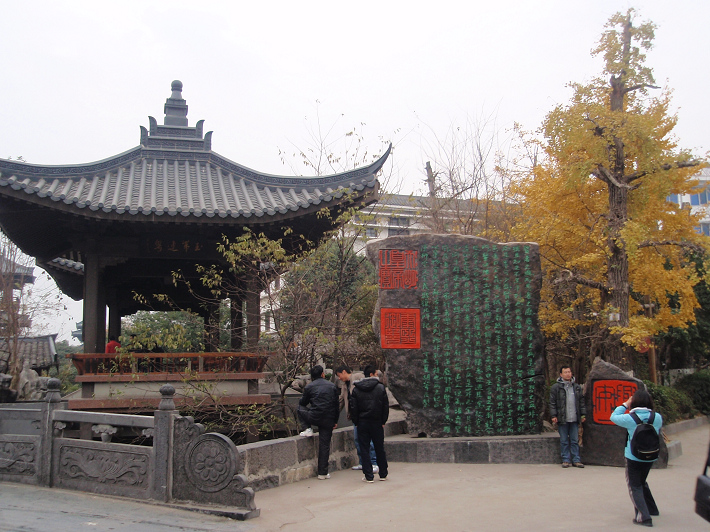 PC065570.jpg