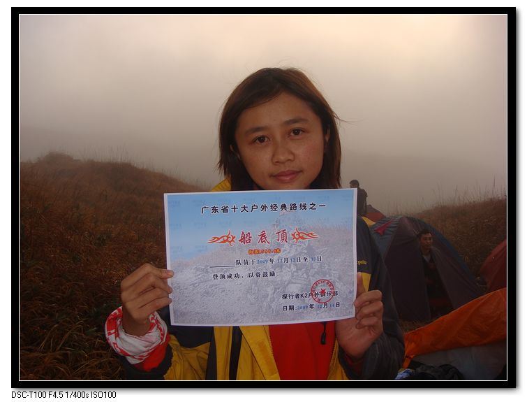 nEO_IMG_DSC06652.jpg
