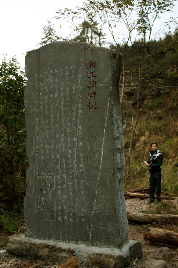 �潭Դ 072.jpg