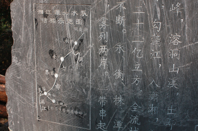 �潭Դ 125.jpg