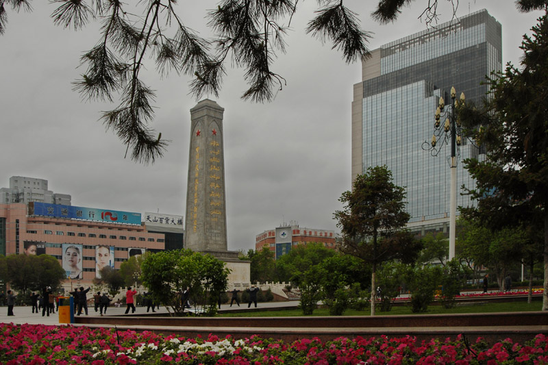 02.λ���½�����ί��ɽ�㳡�������½���ż��.jpg