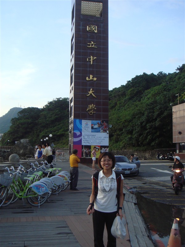 guo.jpg