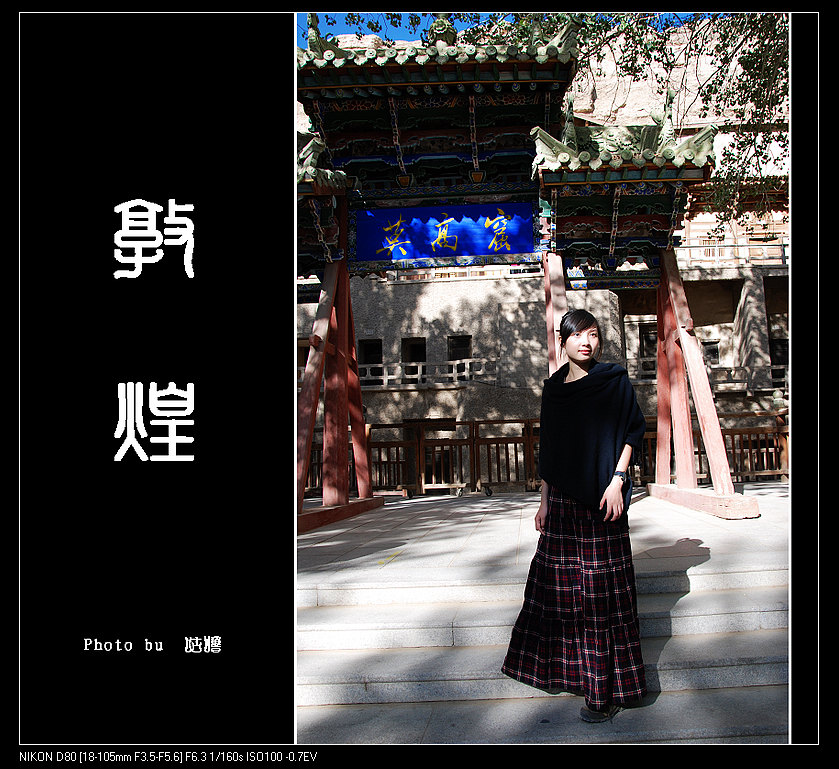 nEO_IMG_DSC_9914.jpg