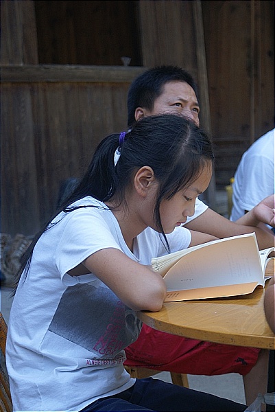 DSC06215.JPG