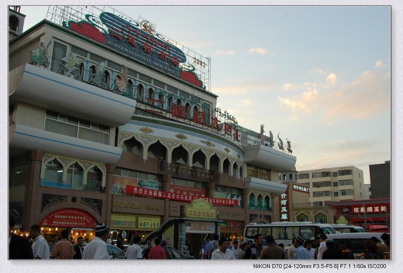 DSC_4104.jpg