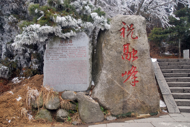 CSC_0425.JPG