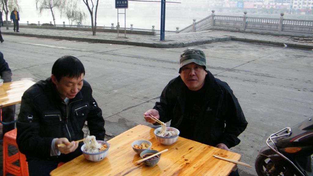 DSCF0036.jpg