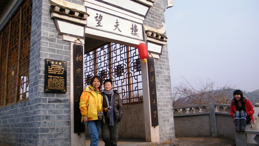 DSCF0353.jpg