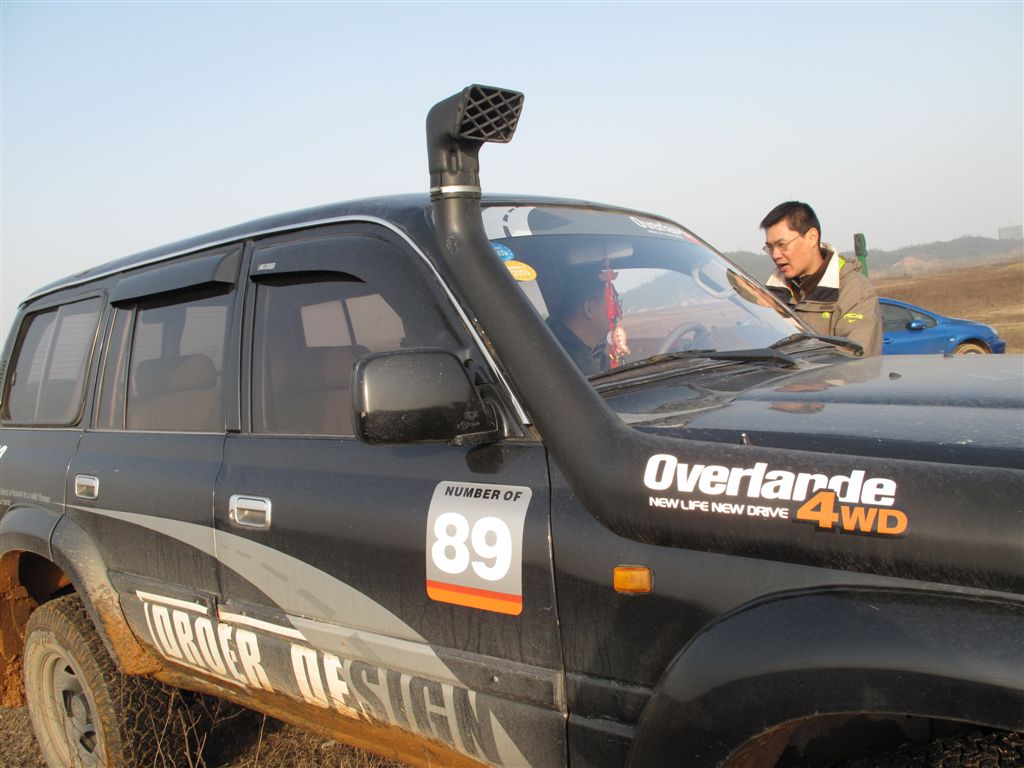 IMG_2040.jpg