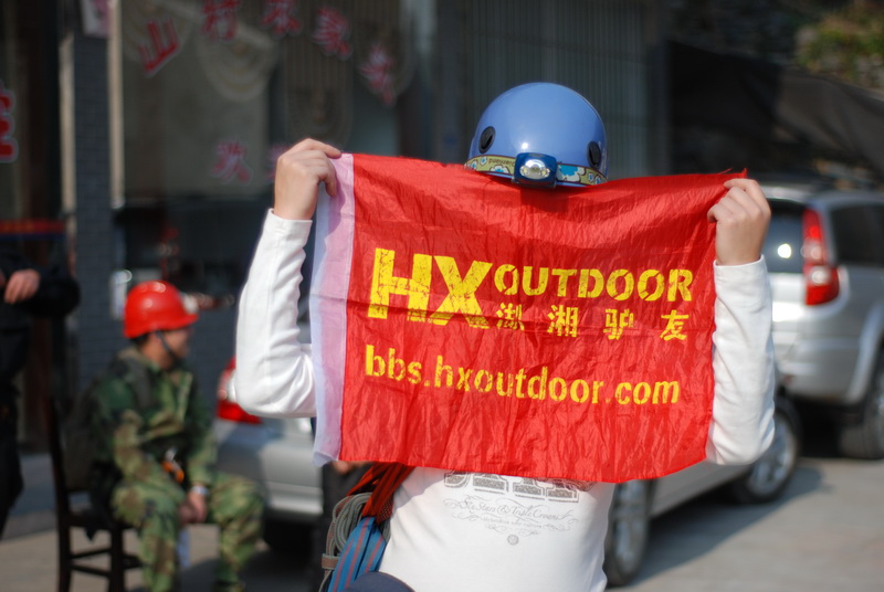 DSC_0067.JPG