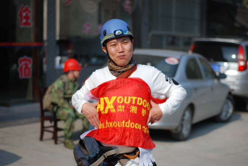 DSC_0068.JPG