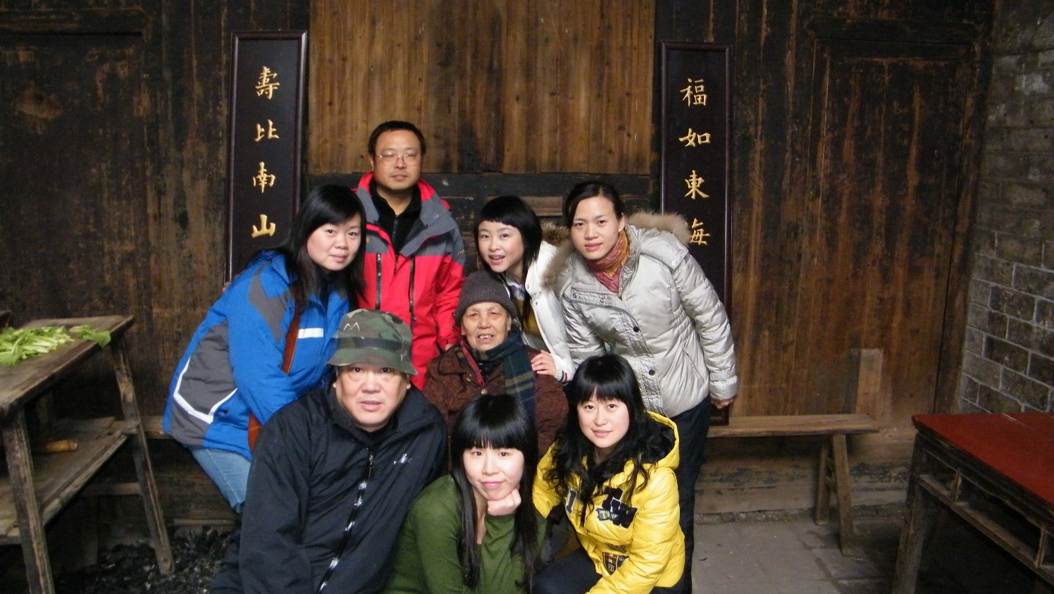 DSCF0452.jpg