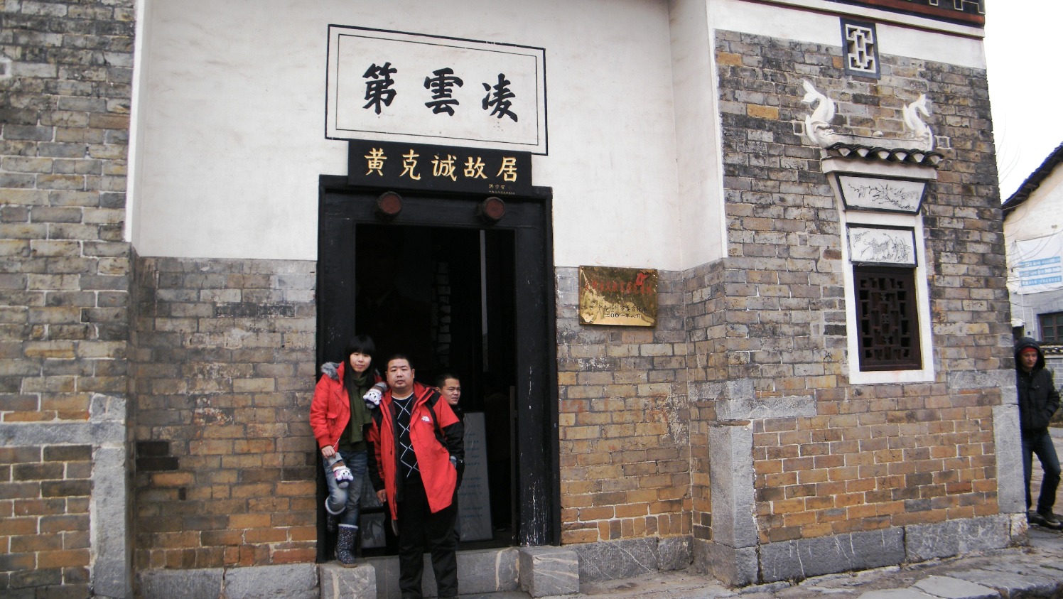 DSCF0502.jpg