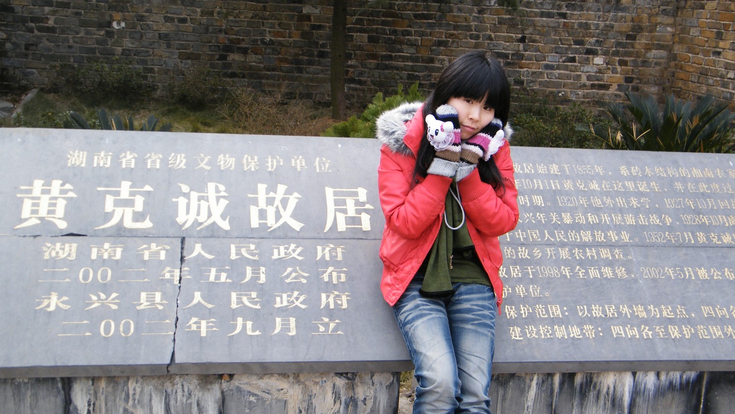 DSCF0512.jpg