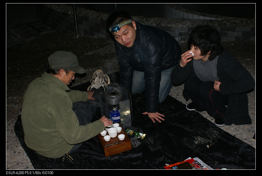 DSC08662.jpg