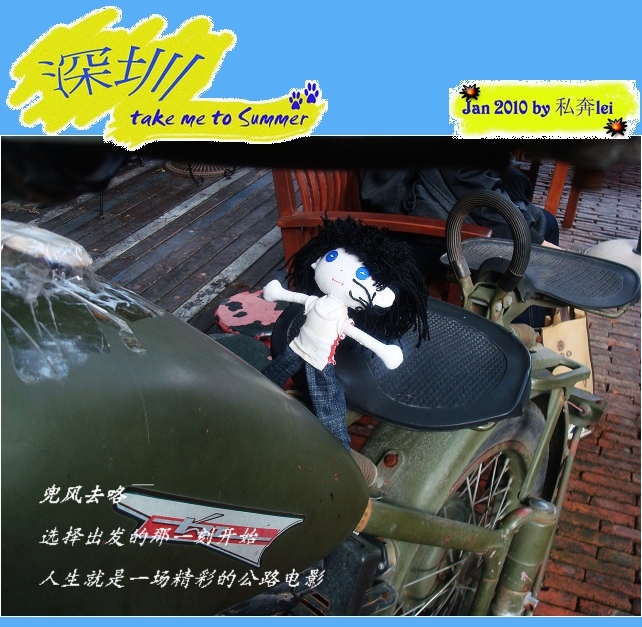 87.jpg